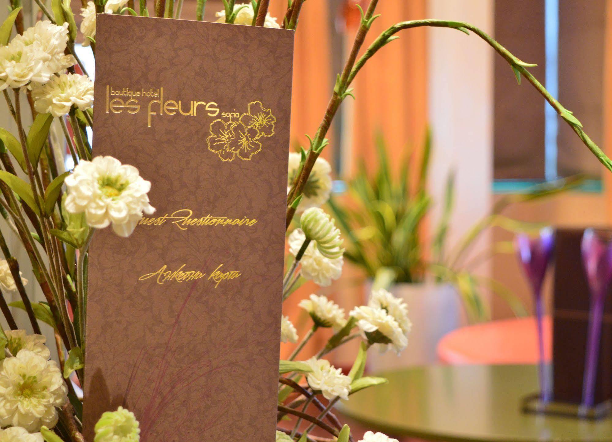 Les Fleurs Boutique Hotel Sofía Exterior foto